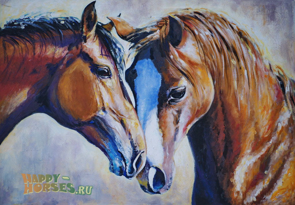 Портрет двух лошадей.